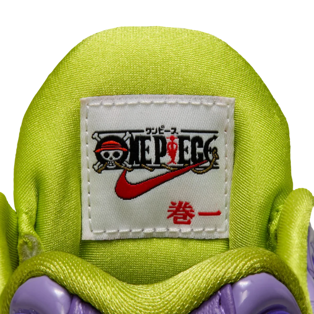 Nike Air Max Plus One Piece Gomu Gomu