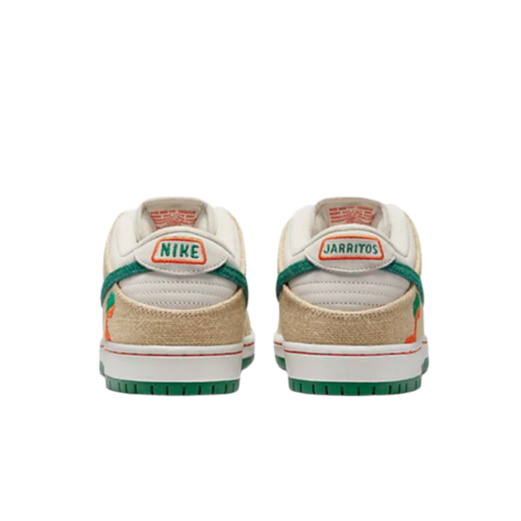 Nike SB Dunk Low Jarritos