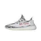 ADIDAS YEEZY BOOST 350 'ZEBRA'