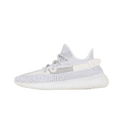ADIDAS YEEZY BOOST 350 V2 Static Non-Reflective