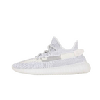 ADIDAS YEEZY BOOST 350 V2 Static Non-Reflective