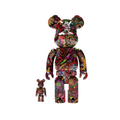 Bearbrick Psychedelic Paisley 100% & 400% Set