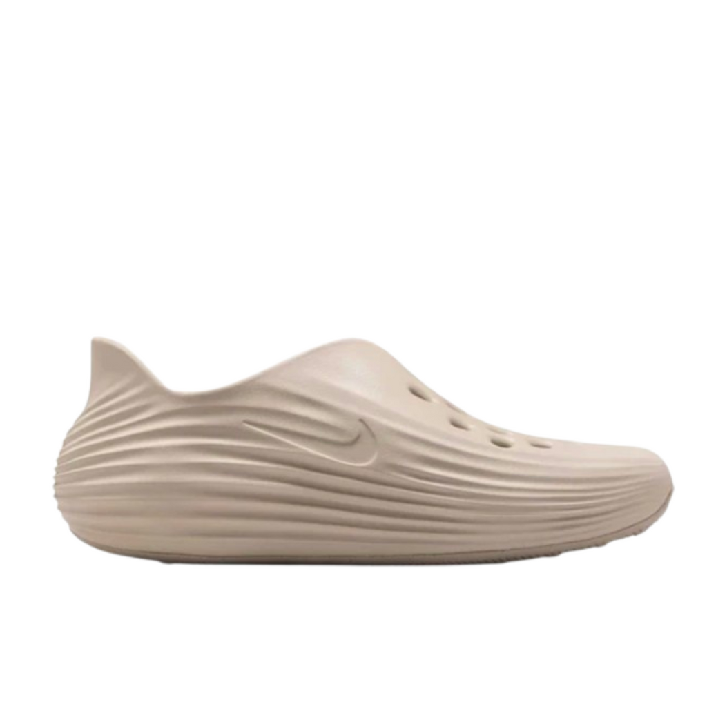 Nike ReactX Rejuven8 Light Orewood Brown