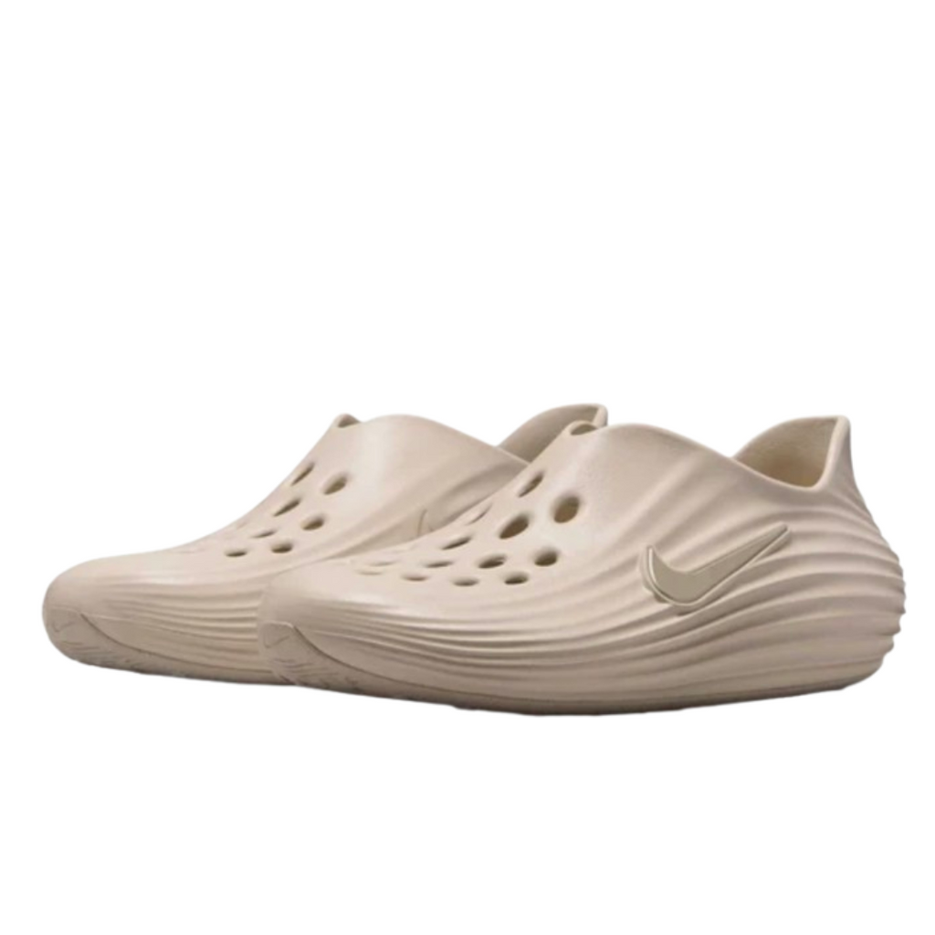 Nike ReactX Rejuven8 Light Orewood Brown