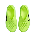 Nike ReactX Rejuven8 Green Strike Volt