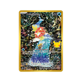 Carta Pokémon Magikarp - 30 Aniversario (30C PAL 203)