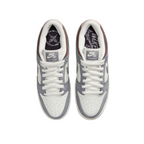 DUNK LOW SB YUTO HORIGOME
