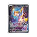 Carta Pokémon Jirachi ex - 30 Aniversario (30C 155)