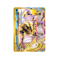 Carta Pokémon Greninja TURBO - 30 Aniversario (30C BKP 41)