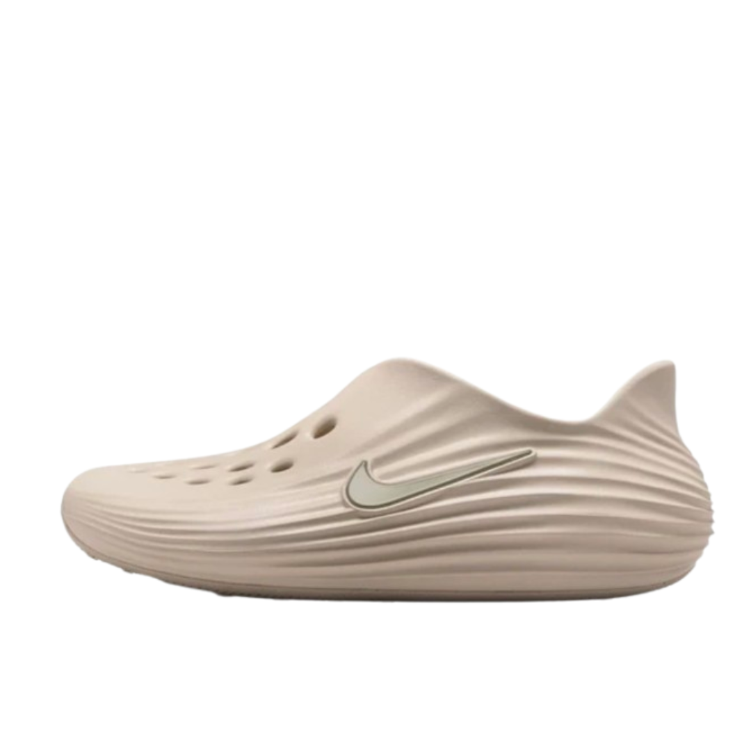 Nike ReactX Rejuven8 Light Orewood Brown